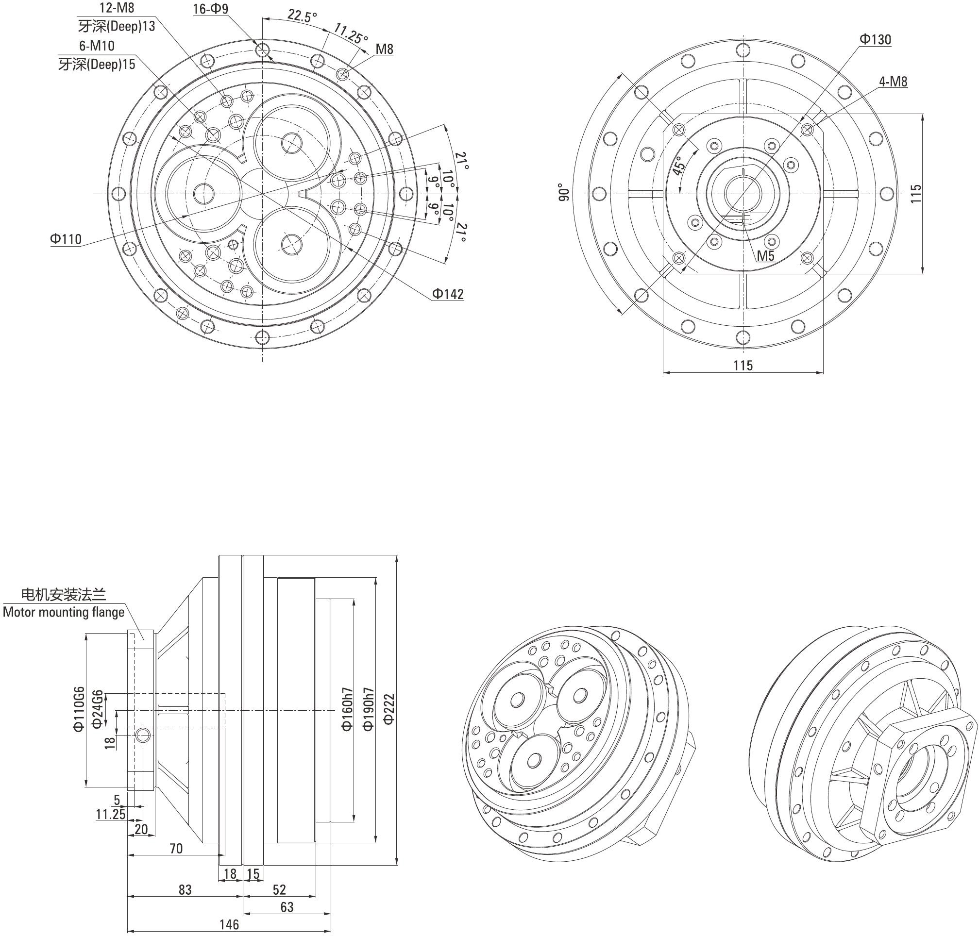 China REA Series Precision Cycloidal Gearbox Manufacturers, Suppliers